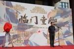 国产电影《临门壹脚》开机,特邀演员&出品人惊现内马尔😮