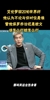 郭艾伦谈当年打美国:开始不敢打 我妈点醒了我“运球你的强项得多运啊”