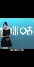 郭艾伦调侃金佳悦:你应该叫我艾伦哥 整的咱俩啥时候这么熟了吗