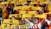 杨毅:广厦比北京更需要这个总冠军!他们输得起 但广厦输不起了