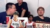 杨毅:通过杨瀚森进入NBA,又回想起姚明当年往事,苏拉老猫…