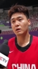 男篮队长赵睿:我们这支队伍和之前不一样 希望年轻球员走得更远