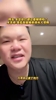 网友问朱芳雨打架打得过詹姆斯吗？朱总：我见到他要叫大哥啊😂
