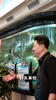 李春江&赵睿师徒相聚！球迷：回来带带宏远吧，都快废了！