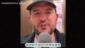 球队博主:杨瀚森协防离持球人总是差一步,退得太深无法干扰对手