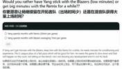 他需要一个本地女友!外网网友是怎么看待杨瀚森的现状的?