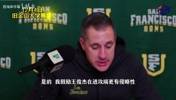 攻防表现不错!主教练:我要求王俊杰投更多三分!