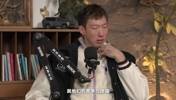 周琦:老外在篮球方面,确实看不上亚洲人,但我能接受,这是事实