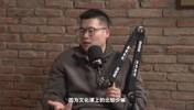 周琦&翟晓川:我们干这行的,没啥社会经验,赚了钱就有很多人来骗你去投资