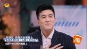 这你受得了嘛?🙊郭艾伦哄女生秘籍:别说话 吻在我的嘴唇上