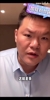 你打得过詹姆斯吗?朱芳雨曾答:打不过…但我08年完全没怕他