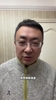四川男篮欠款6.58亿,主教练辞职...