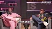 加内特此前:全明星别投票给詹姆斯了!他去年都不打!