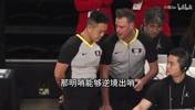 徐静雨怒喷日本主场裁判:无中生哨,哨上加哨,心比哨子更黑!