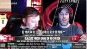 拓媒此前:开拓者本能既要成绩又有未来,一切都回溯到选中杨瀚森