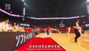 最夯抢断!主教练郭士强把日本球迷搞破防了?