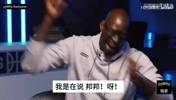 非常激动!加内特:姚明新秀赛季打爆布拉德利,从此一发不可收拾
