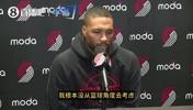 利拉德谈比卢普斯被捕:我感到难过!当时我根本没从篮球角度去想