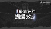 诸葛马龙经典挑对手!19年NBA上演史上最疯狂的蝴蝶效应!