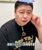 😭大史赛后认命了:赛季结束了兄弟们 三分内线外线篮板全输